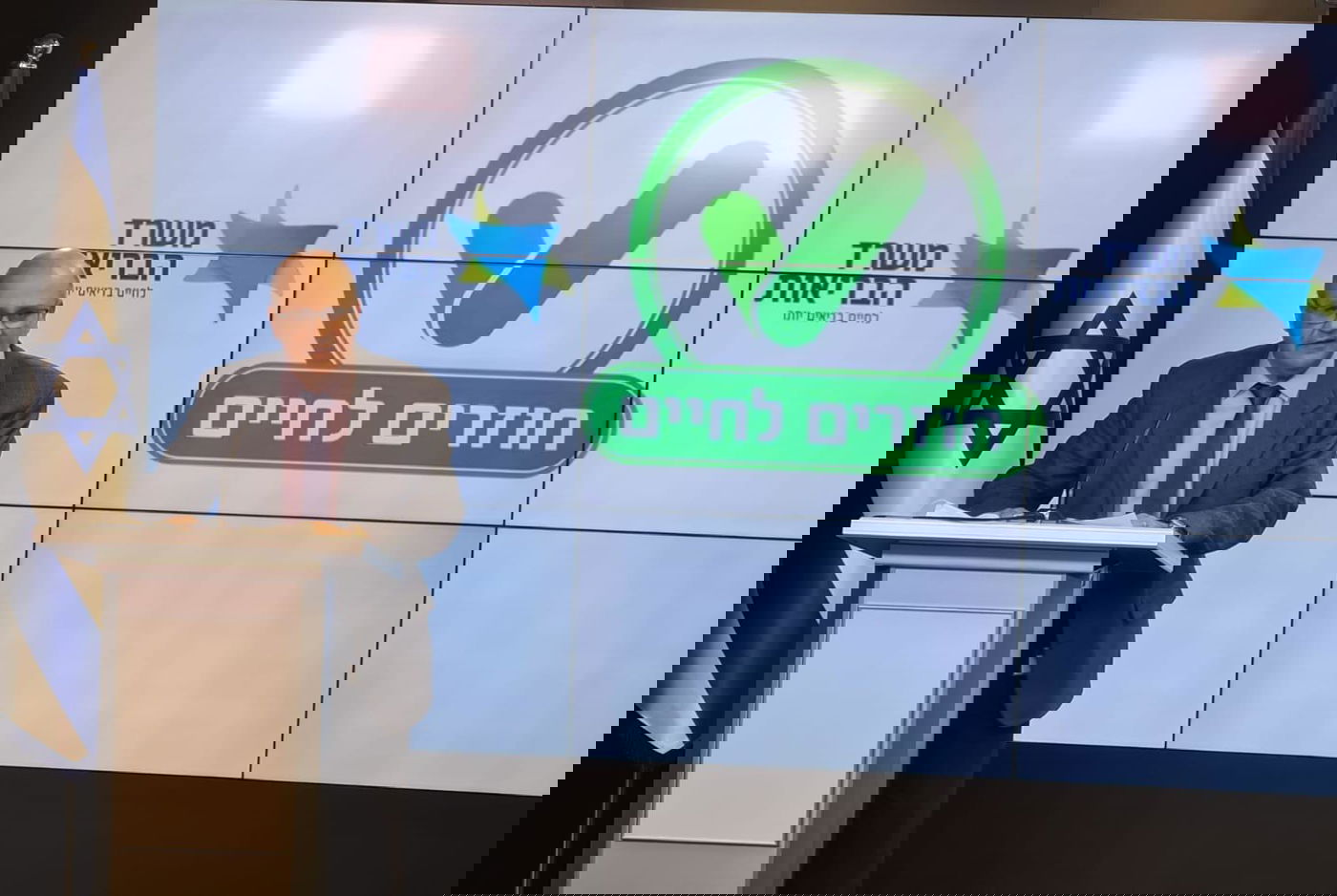 פרופ' חזי לוי