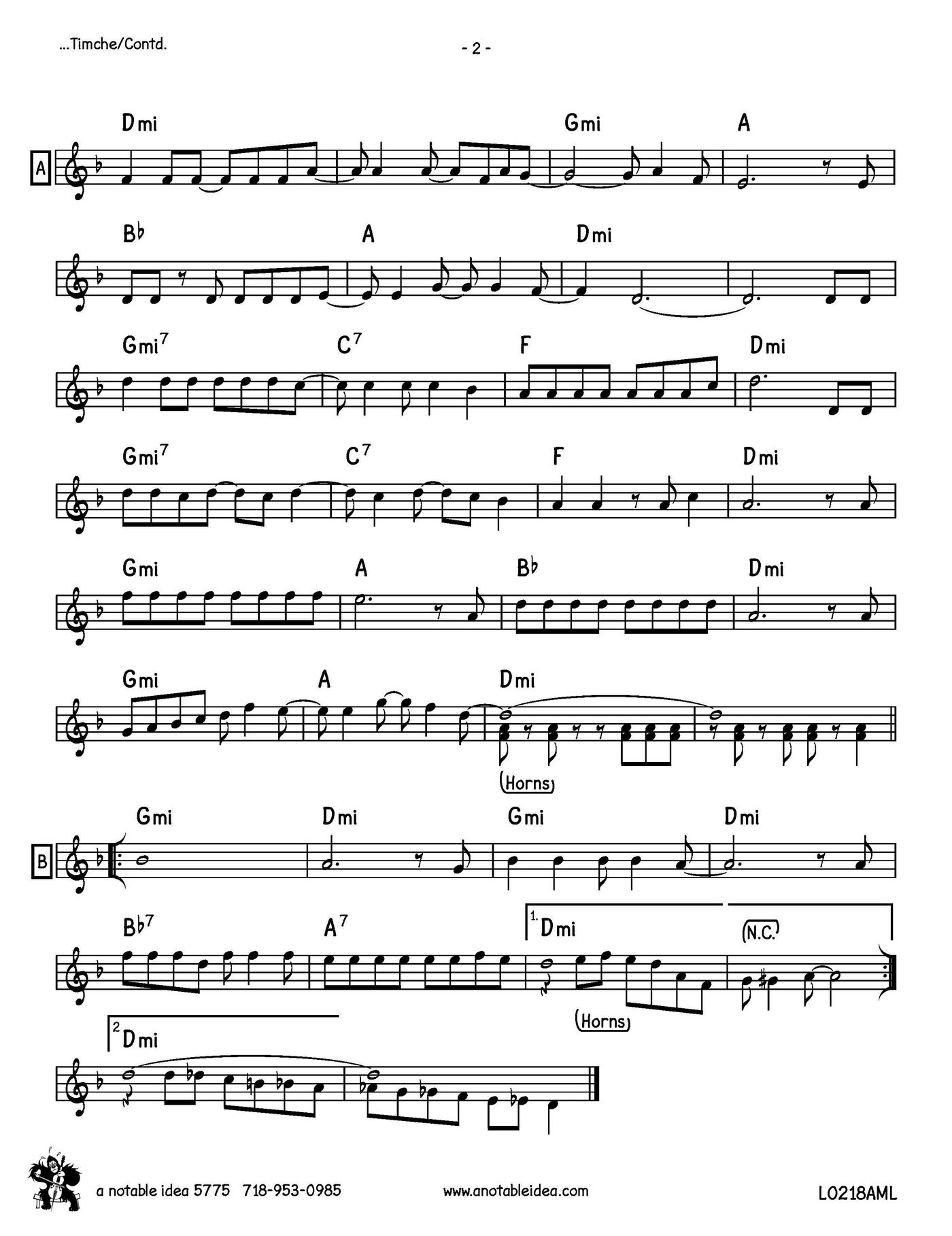 ל'שבת זכור': בואו ללמוד לנגן את "תמחה"