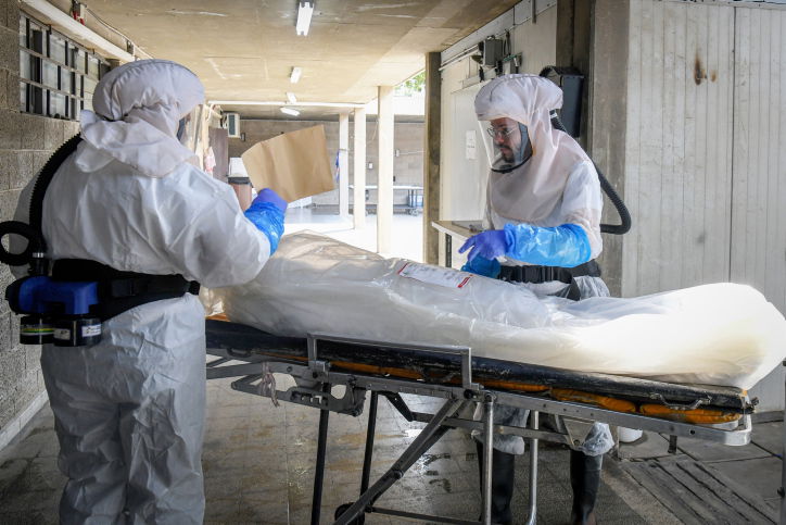 אילוסטרציה