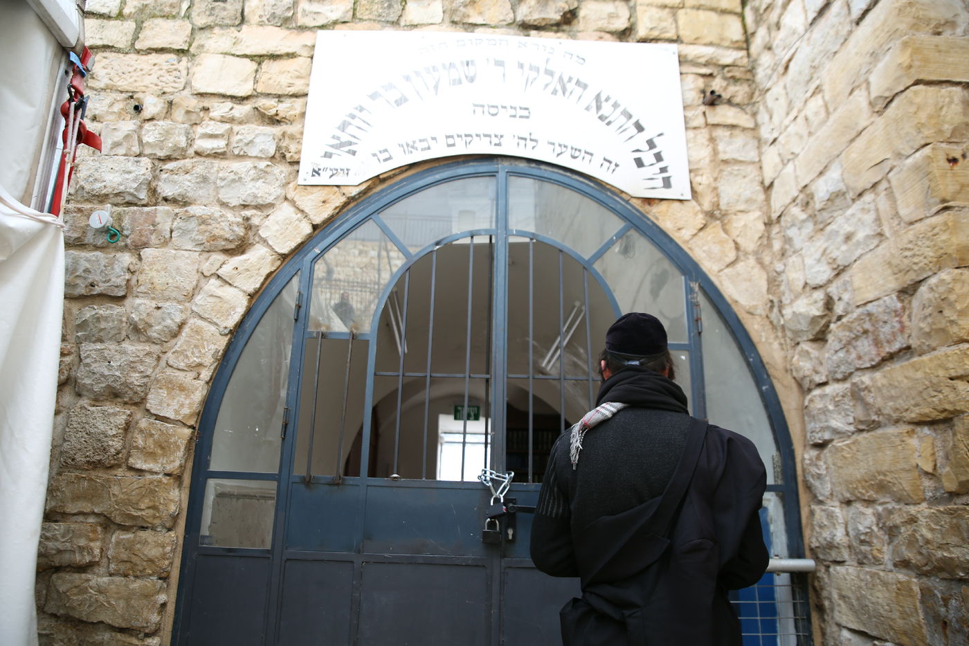 צפו: כך חסמה המשטרה את הגישה למירון