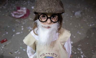 אילוסטרציה