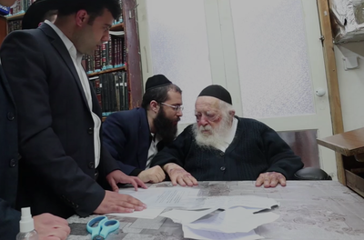 גבאי התת"ים של ישיבות בית מתתיהו, חברון, וולפסון ומיר י-ם