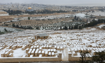 ירושלים, הבוקר
