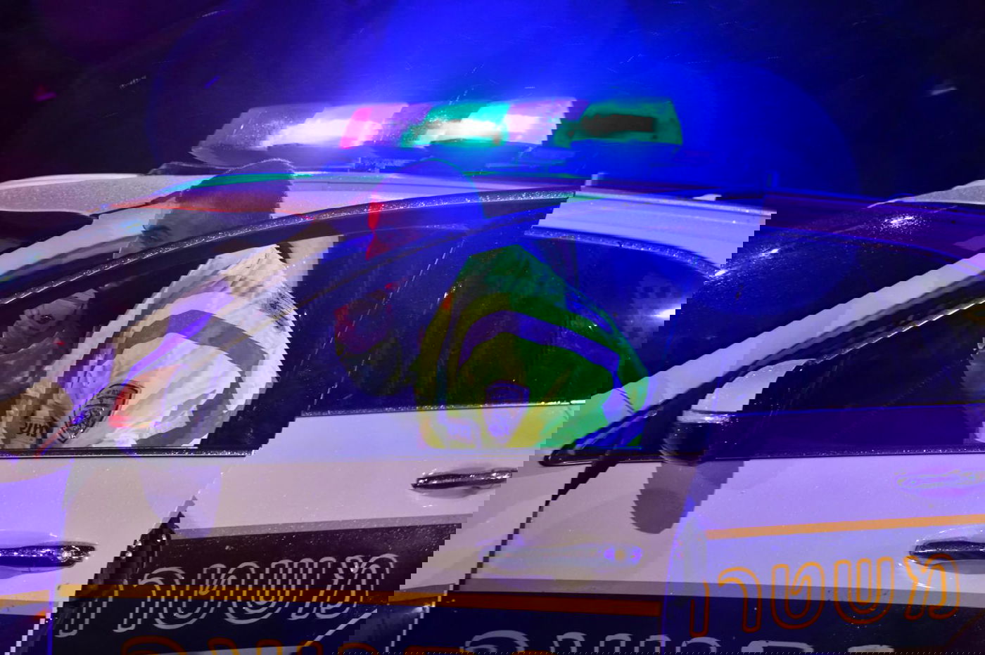 אילוסטרציה