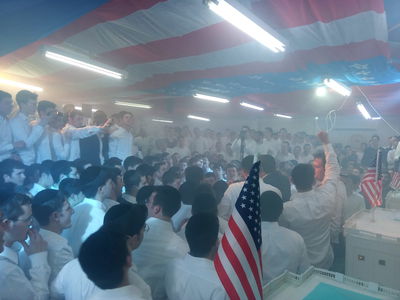 בחורי ישיבת בית מתתיהו