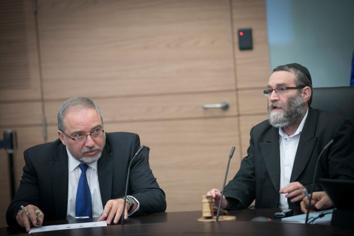 משה גפני ואיווט ליברמן