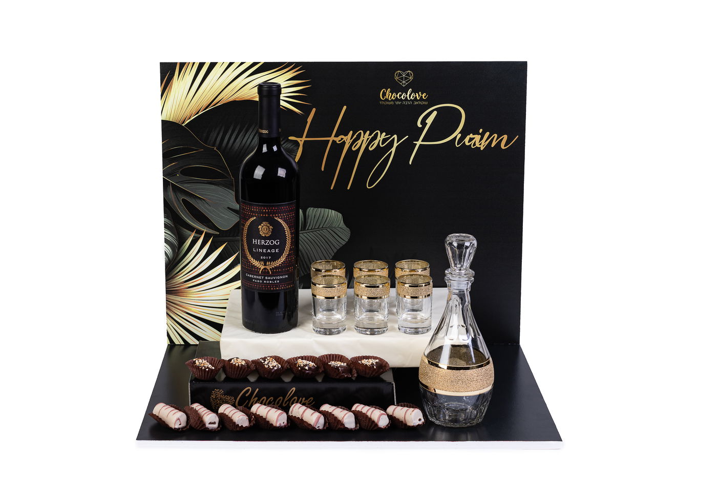 קטלוג משלוחי המנות של שוקולאב מגדיר מחדש את היוקרה והסטייל בישראל