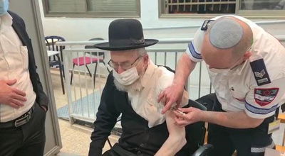 הגאון רבי שלמה גוטפריד