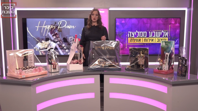 קטלוג פורץ דרך, עם מגוון עצום של קולקציות ושיטת עיצוב חדישה