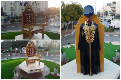 הרחפן תיעד: הכיכר על-שם מרן הגר"ע יוסף זצ"ל