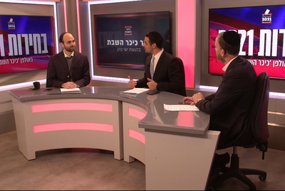 רוב החרדים מאוכזבים מהתנהלות 'יהדות התורה' בקורונה