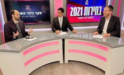 סקר 'כיכר השבת'; האם הקורונה תשפיע על הבוחר החרדי?