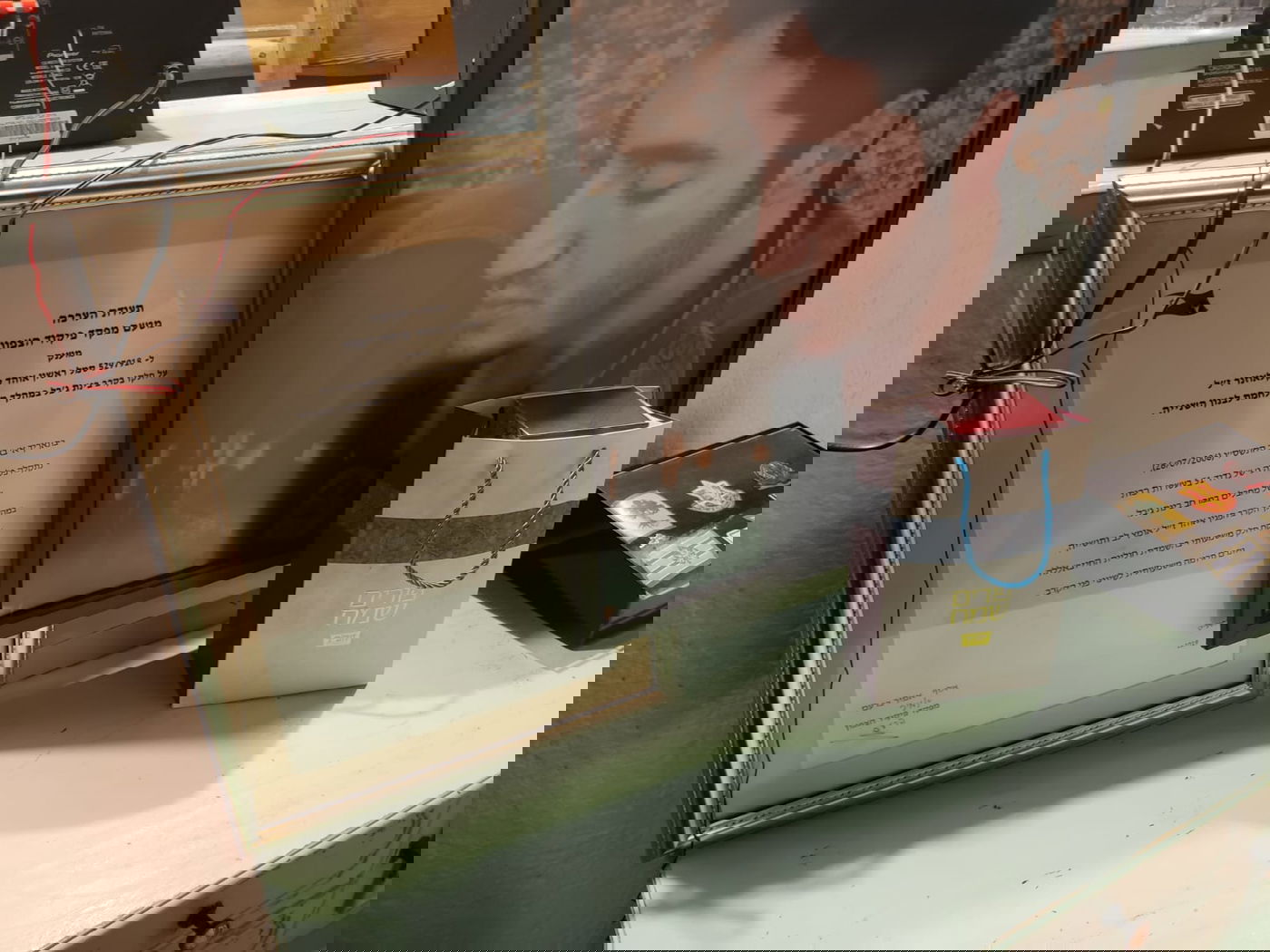 איזה מסר חסידי ביקש פרויקטור הקורונה להפיץ?