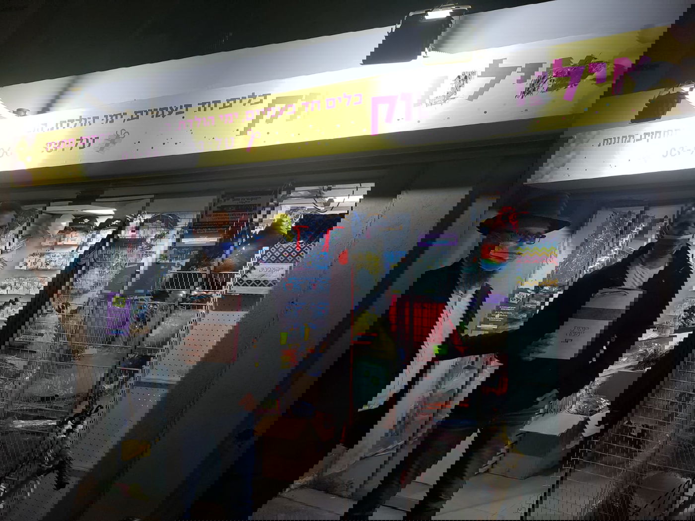 איזה מסר חסידי ביקש פרויקטור הקורונה להפיץ?