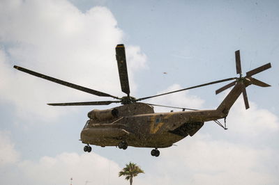 אילוסטרציה