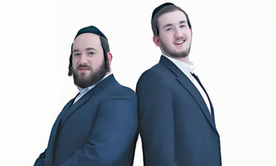 האחים רוטשילד מחדשים את MBD באידיש