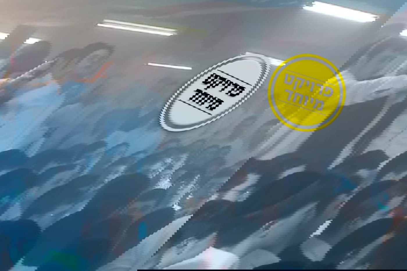 בחורי ישיבת בית מתתיהו, השבוע • הג'ינגל של ישיבת משכן שלמה