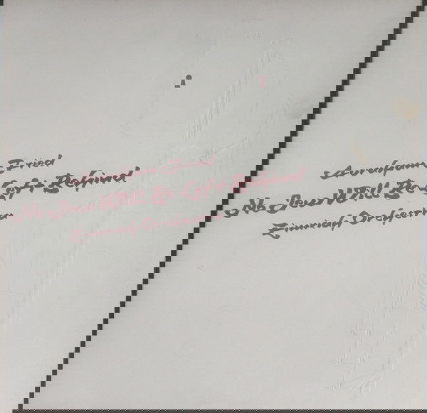 העטיפה המקורית