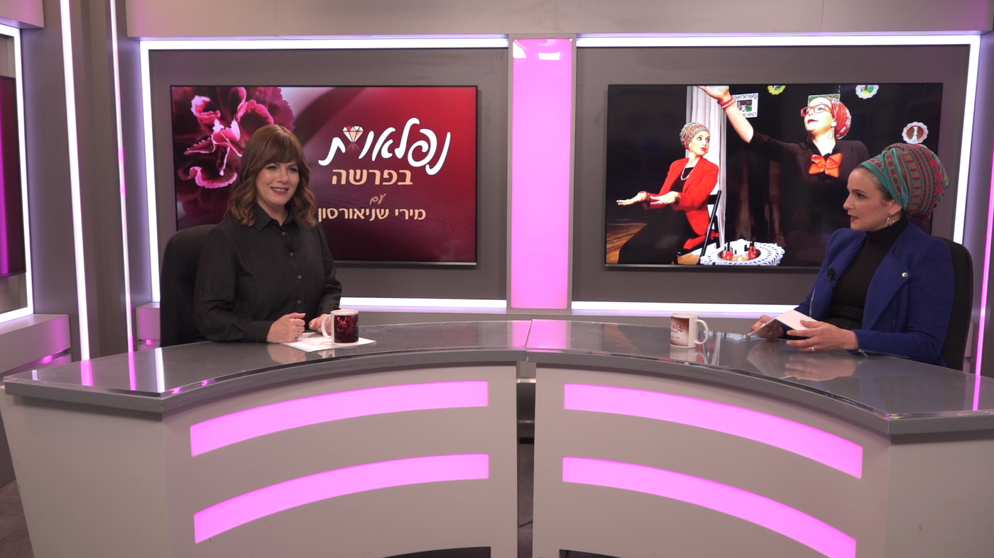 "אם ה' נתן לך כישרון ואינך מממשת אותו, זה בל תשחית"