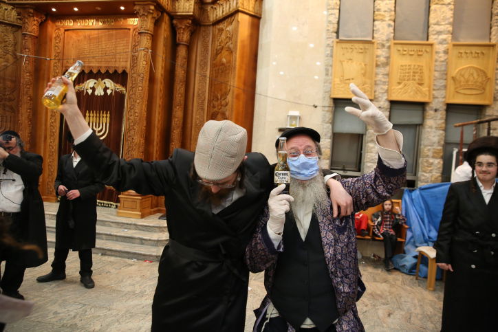 התחזית: האם צפוי לרדת גשם בימי הפורים?