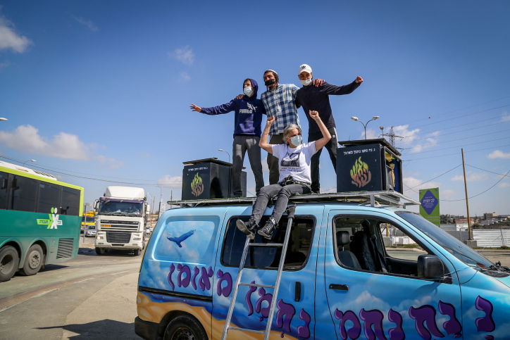 התחזית: התחממות, בצהריים ייתכנו גשמים