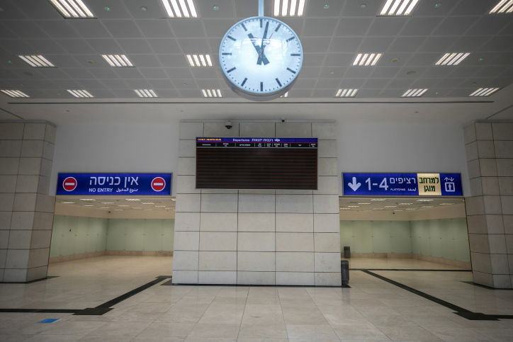 אילוסטרציה