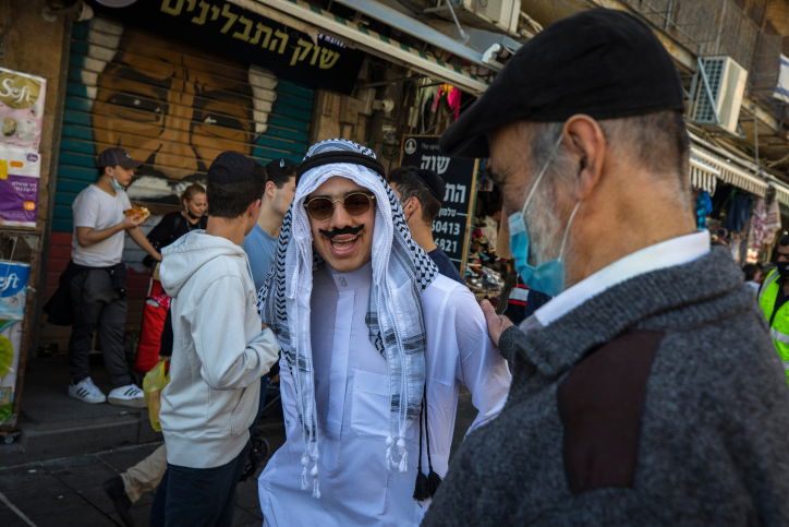 אילוסטרציה, למצולמים אין קשר לכתבה