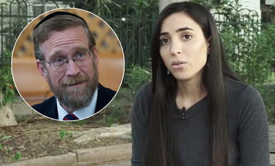 "לא קשורה למגזר" ונחלצה מהמלונית בעזרת ח"כ פינדרוס