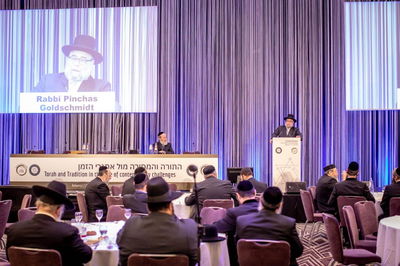 ועידת רבני אירופה - בכנס עבר