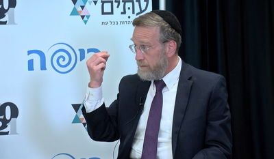 ח"כ יצחק פינדרוס: "מי שהתגיירה בצה"ל - שיקסע"