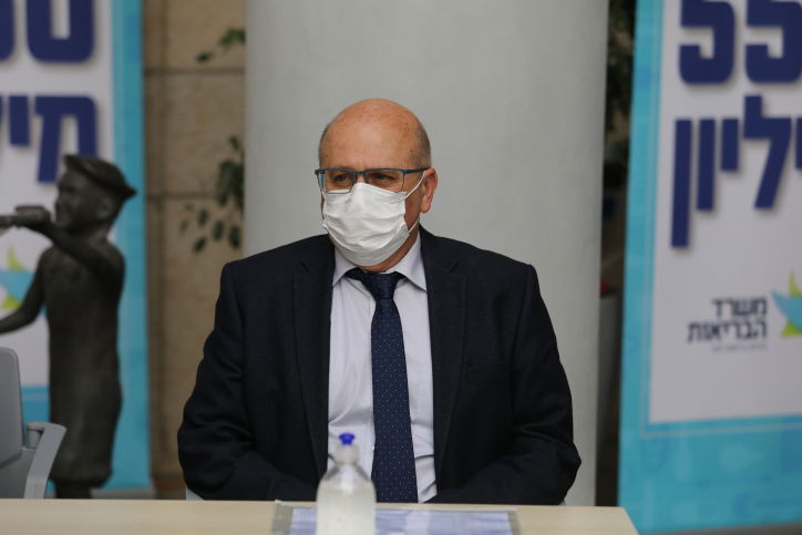 פרופ' חזי לוי