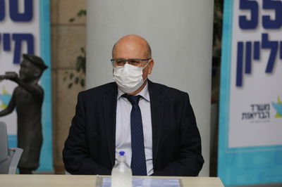 פרופ' חזי לוי