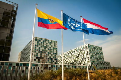 ארה"ב: מתנגדים לחקירה בהאג נגד ישראל