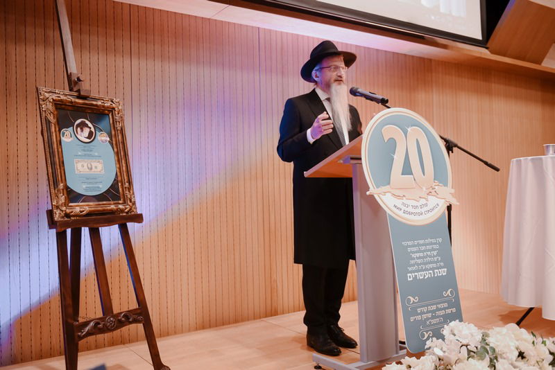 המלווה מלכה השנתי לטובת הגמ"ח המרכזי