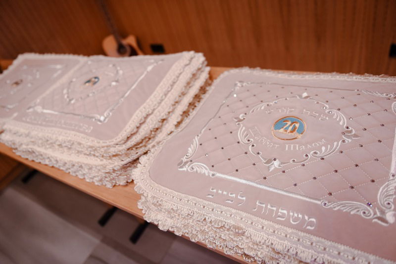 המלווה מלכה השנתי לטובת הגמ"ח המרכזי