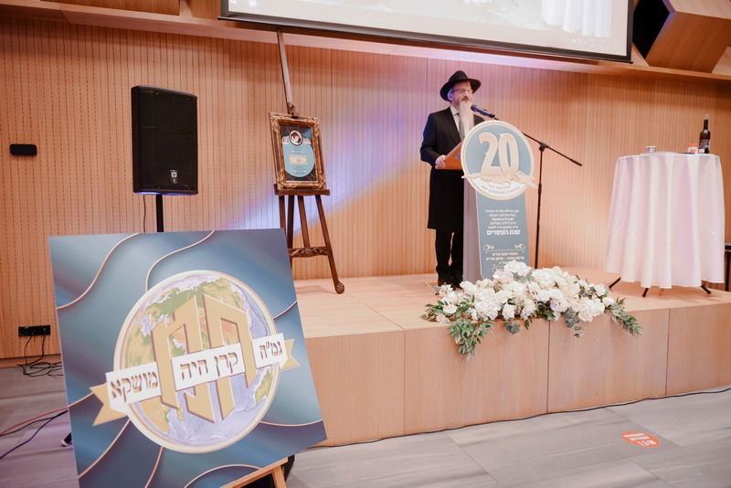 המלווה מלכה השנתי לטובת הגמ"ח המרכזי