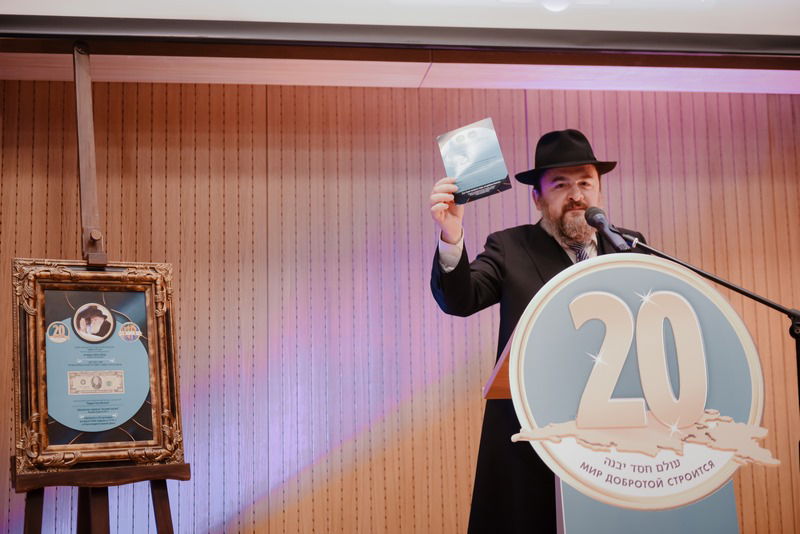 המלווה מלכה השנתי לטובת הגמ"ח המרכזי