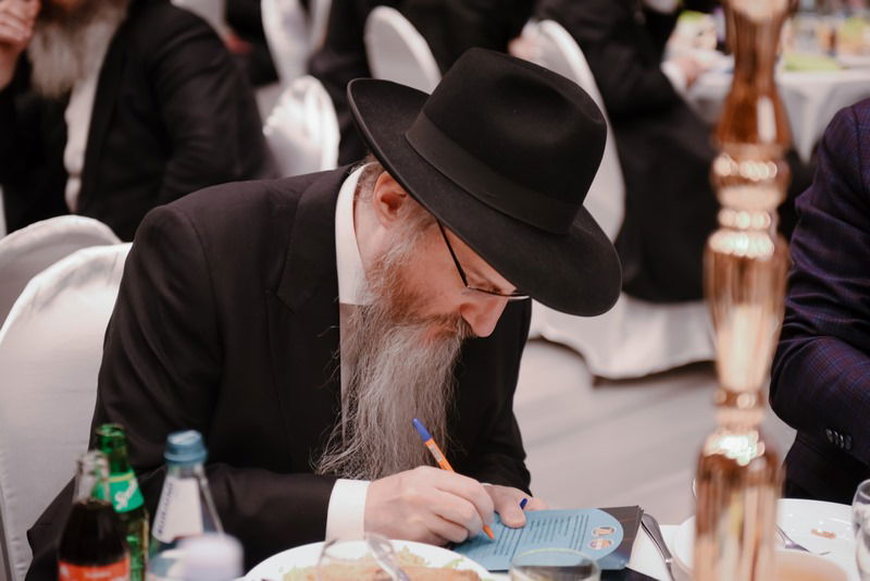 המלווה מלכה השנתי לטובת הגמ"ח המרכזי