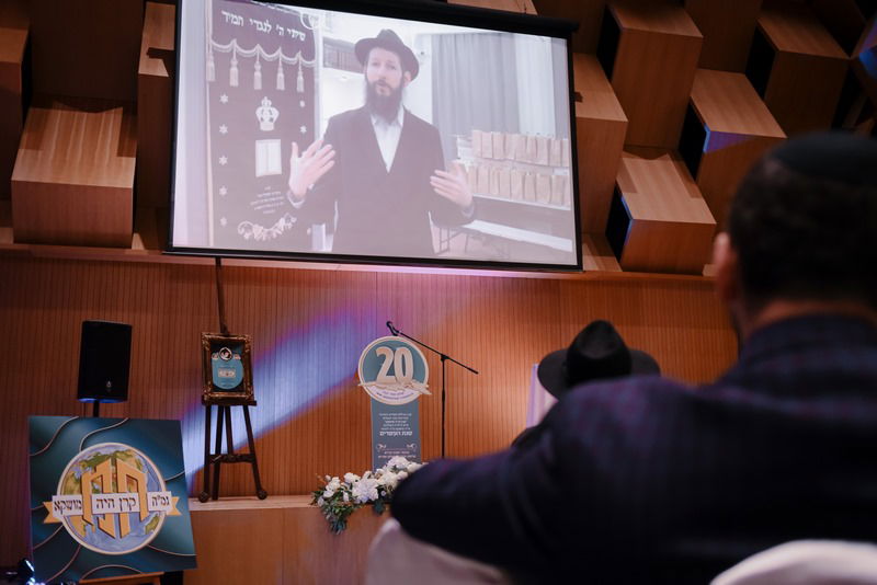 המלווה מלכה השנתי לטובת הגמ"ח המרכזי