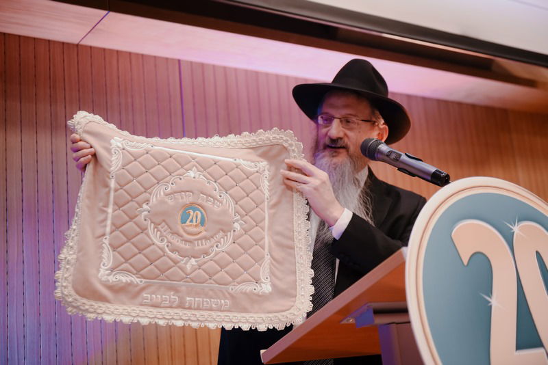 המלווה מלכה השנתי לטובת הגמ"ח המרכזי