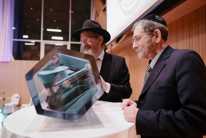 המלווה מלכה השנתי לטובת הגמ"ח המרכזי