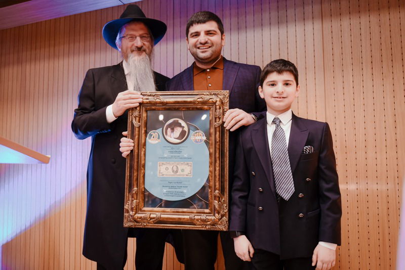 המלווה מלכה השנתי לטובת הגמ"ח המרכזי