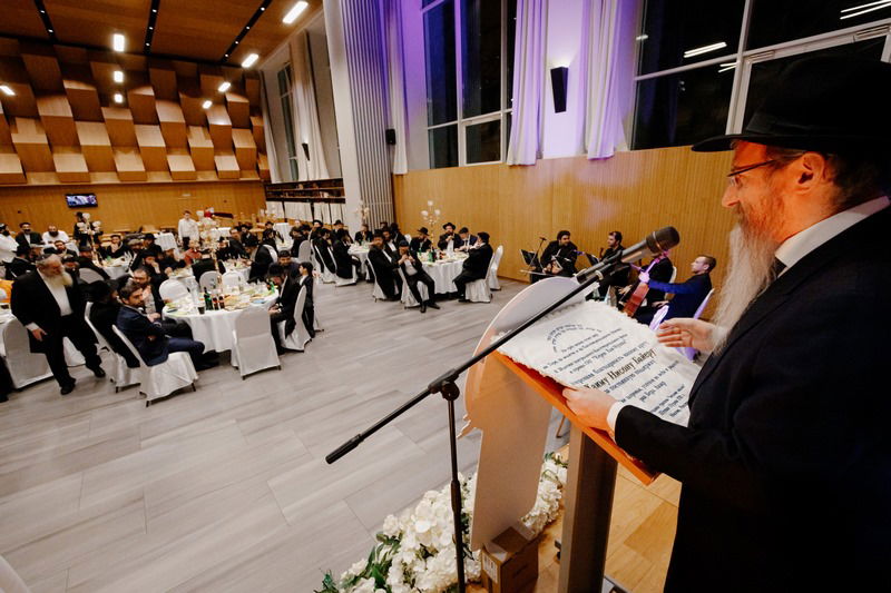 המלווה מלכה השנתי לטובת הגמ"ח המרכזי