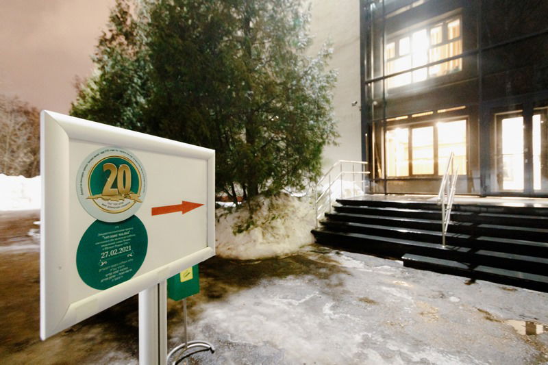 המלווה מלכה השנתי לטובת הגמ"ח המרכזי