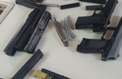 האמל"ח שנמצא