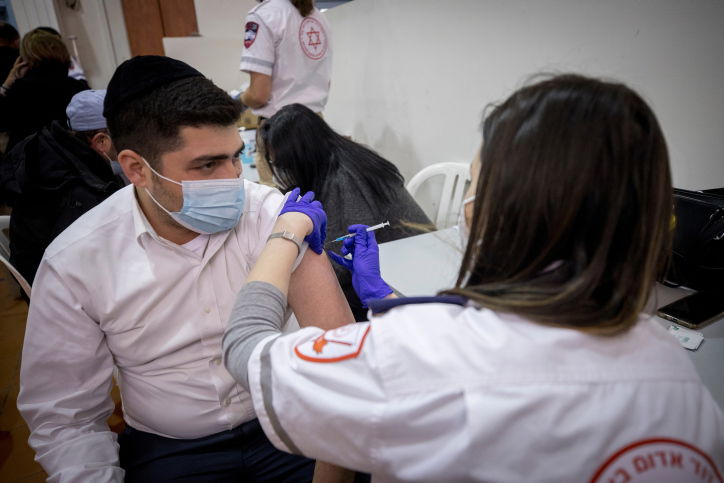 אילוסטרציה