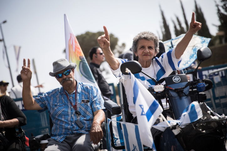 אילוסטרציה