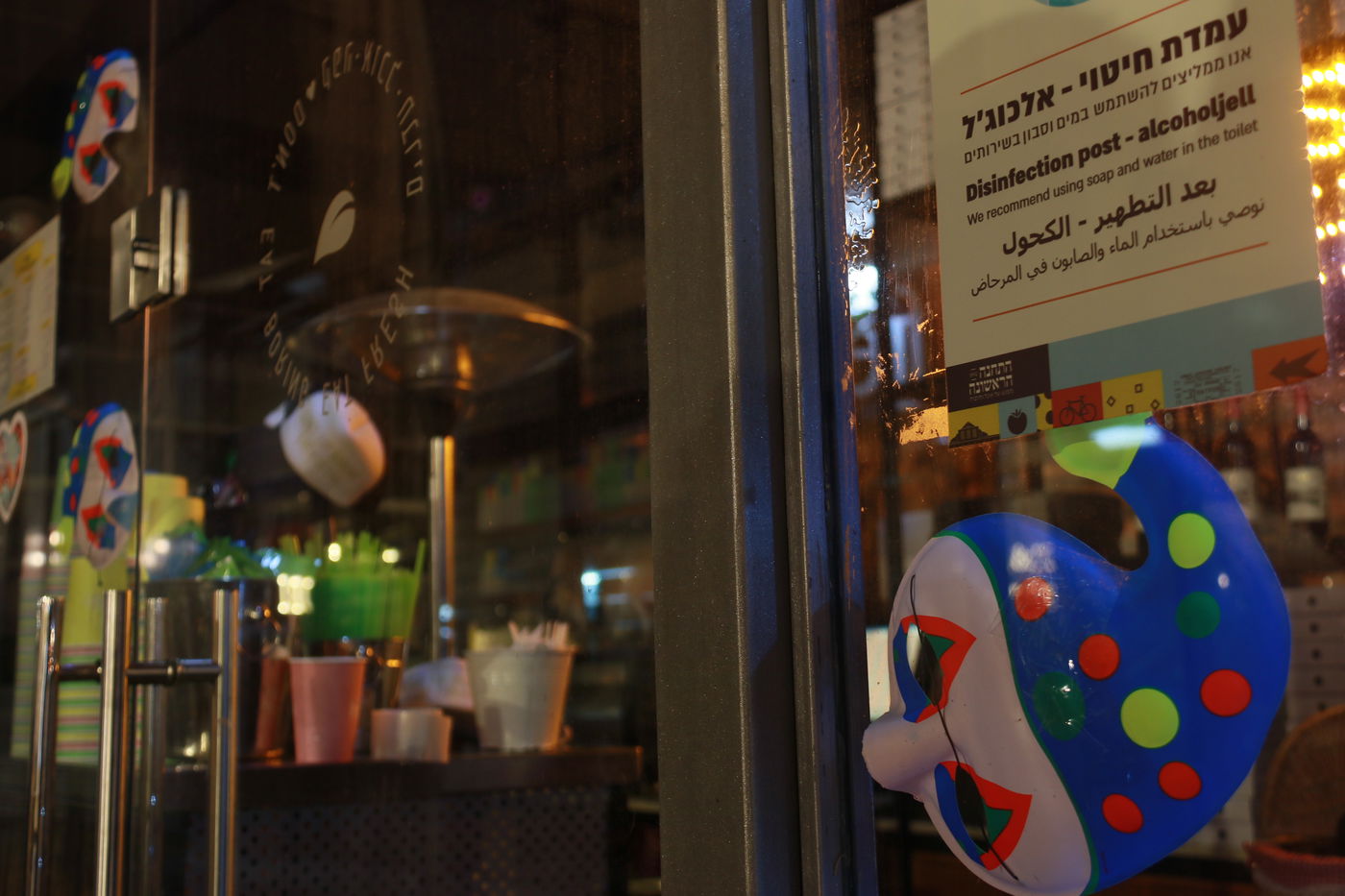 'מתחם התחנה' כפי שעוד לא ראיתם • צפו