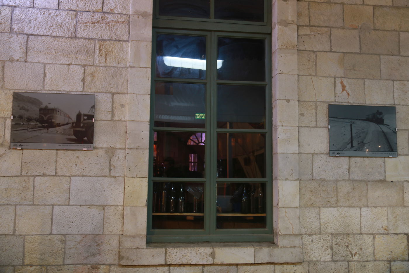 'מתחם התחנה' כפי שעוד לא ראיתם • צפו