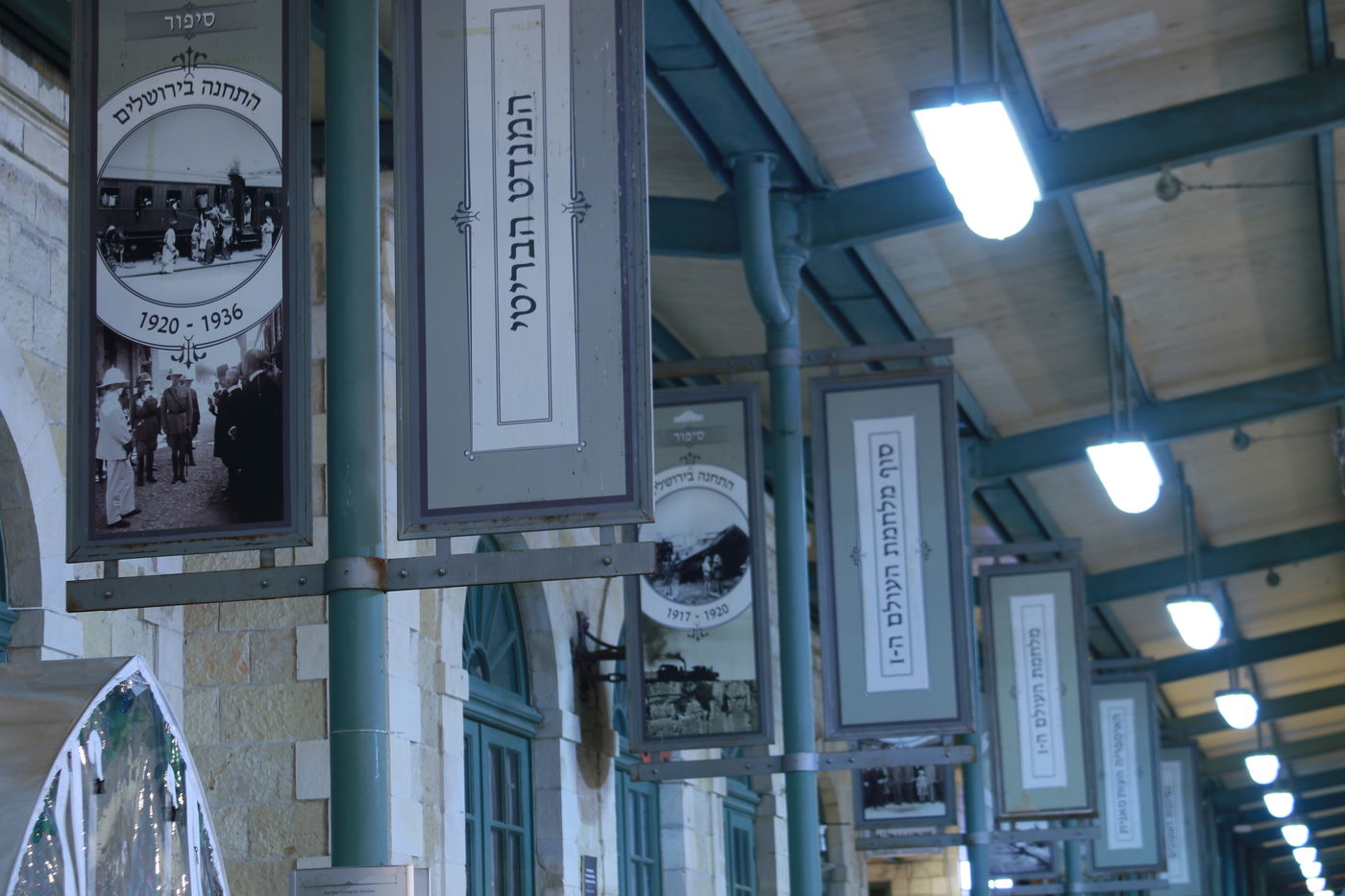 'מתחם התחנה' כפי שעוד לא ראיתם • צפו